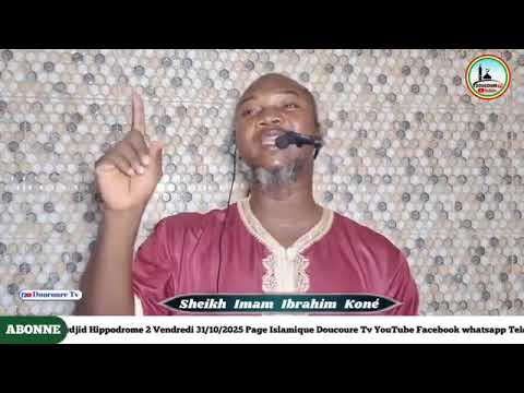 *🤲 FADJIRI NÔRÔ KÈNÈ🤲**Masdjid La Family Sagara Par : Sheikh Imam Ibrahim Koné (Hafidhôhou Llah)