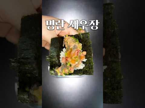이렇게 맛있는 걸 왜 아무도 안 파는 거죠? 이렇게 맛있는 걸 왜 아무도 안 파는 거죠?