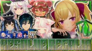 【#LTK 】Day2 👑𝐑𝐞𝐬𝐨𝐥𝐯𝐞 𝐑𝐞𝐠𝐚𝐥𝐢𝐚👑  w/ 兎咲ミミ よいち 狐白うる  日向まる Day1【にじさんじ/鷹宮リオン