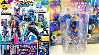 仮面 ライダー ベルト 安い の レオン チャンネル