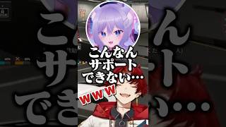 【#VCRGTA3】 同じやらかしを3回しておなつを絶望させるツルギ #柊ツルギ  #おなつのにびたし