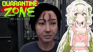 I Was Employee of the Month at the Quarantine Zone