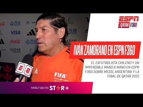 NO HAY ADJETIVOS PARA MESSI... ESTÁ FELIZ: Iván Zamorano, IMPERDIBLE en #ESPNF360