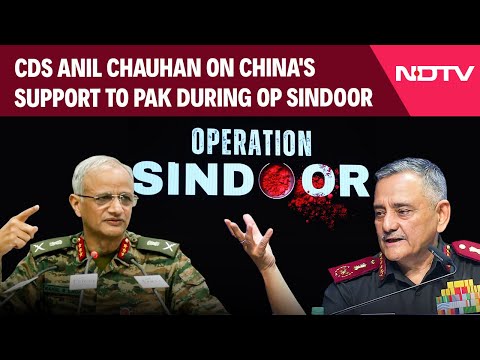 Operation Sindoor News | Did China Assist Pakistan During Operation Sindoor?