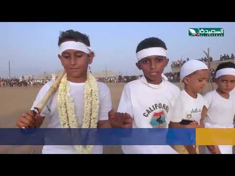 مهرجان القطيع في الحديدة: تراث تهامي ينبض بالحياة والهوية!