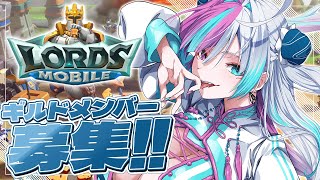 【ASMR/ ＃ローモバ 】キミの参加を待ってます！参加特典盛りだくさんのイベント開始！　#asmr  #PR