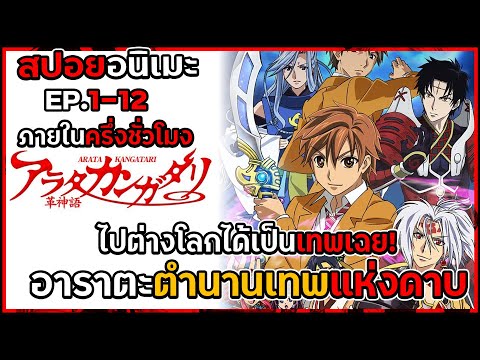 ไปต่างโลกได้เป็นเทพเเห่งดาบเฉย ไปต่างโลกได้เป็นเทพเเห่งดาบเฉย