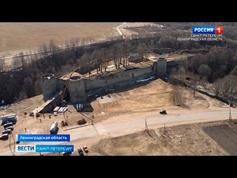 Вести Культура от 23.04.2021