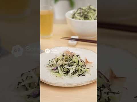 洗い物ゼロ＆3分で完成！爆速 塩昆布キャベツ｜袋のまま混ぜる時短副菜レシピ