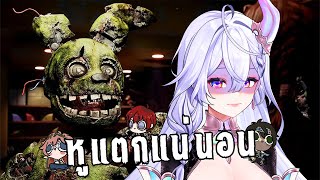 [ 🔴DEAD BY DAY LIGHT ] ใครอยากขี้หูเต้นระบำ ก็มาดิค้าบ【 Listen】 feat.A