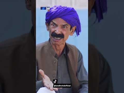 Buchhro Manho Buchhran Mein Ee Rahando Aa | #weriyunjiwasti #sindhtvhddrama