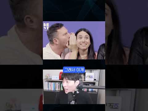 사람들이 모르는 AI 시대에 성공하는 비밀 #shorts