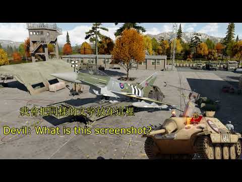 War Thunder Brainrot - YapPanzer 38