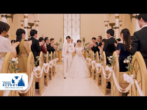 【公式】ディズニーアンバサダーホテルのウエディング　イメージ動画｜ディズニーホテル/Disney Hotels