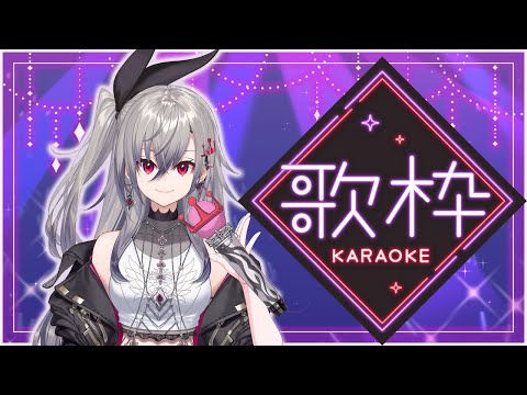 【歌枠】アニソン!!バラード‼#hololiveDEV_IS #FLOWGLOW #響咲リオナ