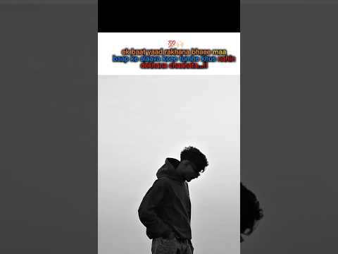 👑meri maa lyrics #viral #loveyoumaa #maa #whatsappstatus #tranding #short #lovestory #music #fyp