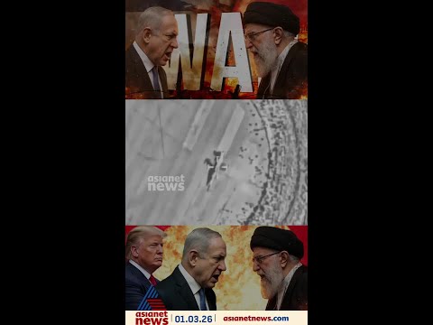 തബ്രീസ് വിമാനത്താവളം തകർത്തു; പുതിയ ദൃശ്യങ്ങൾ പുറത്ത് വിട്ട് ഇസ്രയേൽ