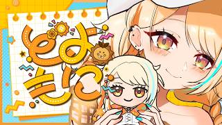 〖 どよもに☀ 〗リフレッシュお休みからただいま～～～～!!! #すぺしゃりて #夏河ひのり