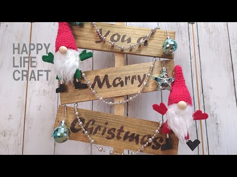 クリスマスDIY】　ほっこり小人たちのクリスマスツリー　🎄❄️