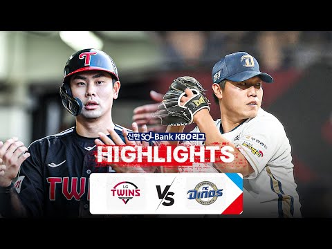 [KBO 하이라이트] 5.2 LG vs NC | 2024 신한 SOL뱅크 KBO 리그 | 야구