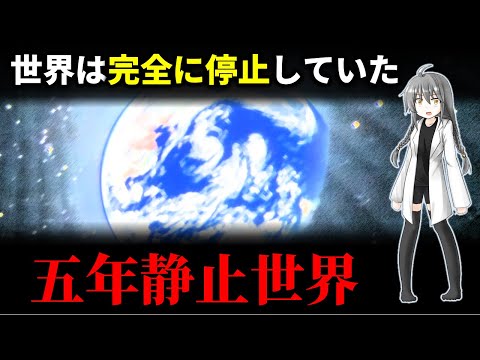 thumbnail_iAak3KIu4kg