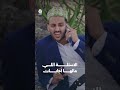الاسئلة اللي مالها اجابات