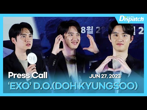 디오(엑소), "맑은 눈과 밝은 미소에 홀릭" l D.O.(EXO), "Holic with clear eyes and bright smile" [현장]