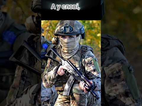 #віршіпровійну #о_тілія #відеопоезія