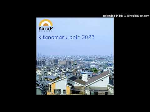 kitanomaru qoir 2023