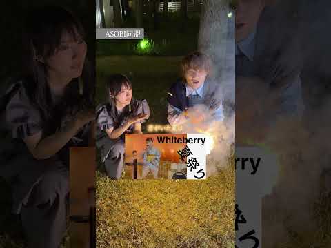 【突撃35】夏が終わりそうだけど「花火」がテーマの曲を1分間で5曲歌ってみた...w #無茶振り #ドッキリ #おもしろ