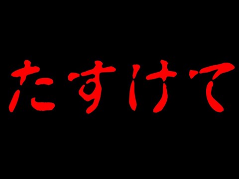 【第五人格】こっそり【IdentityⅤ】