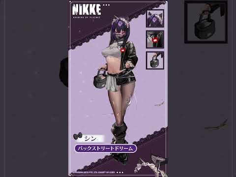 【勝利の女神：NIKKE】コスチューム紹介 - シン(Sin)