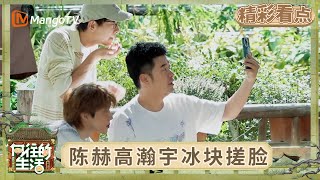 動画サムネイル