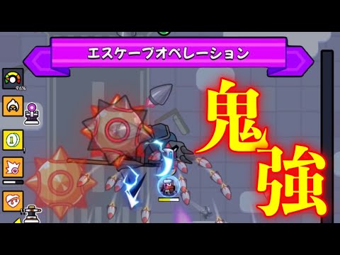 【エスオペ】シールド循環機構なるものがあるらしい！？【ダダサバイバー】
