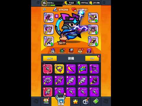 【ダダサバ】S級軍備ガチャ30連！全SS神器所持無課金アカ！