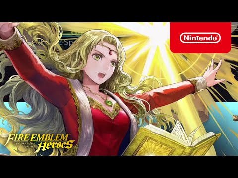 ファイアーエムブレム ヒーローズ 新英雄 (ベルンの王女)