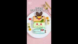 動画サムネイル