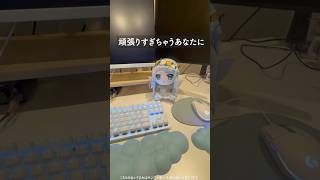 ぬいぐるみ発売開始しました！【※汚い机注意】