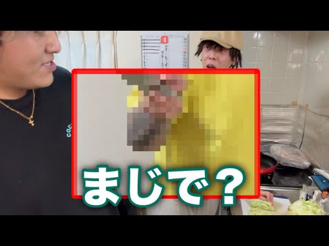 包丁を振り回しながら料理してくれる先輩