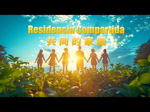 Español lanza el primer video musical de estilo latinoamericano de China realizado con IA