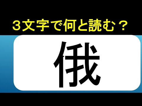 「俄」とはどういう意味?「俄祭り」とは江戸時代、実際にあった?