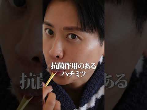 人生を変えたいなら朝の習慣の見直しよ!小田切ヒロが実践してるビューティーモーニングメソッド🤍
