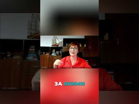 Чи потрібно звітувати про продаж майна, якщо податку немає? #податки #податковадекларація