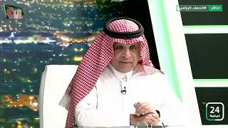 سعود الصرامي : الهلال ذهب إلى بطولة كاس العالم للأندية وهو مُثقل بالجروح والغيابات