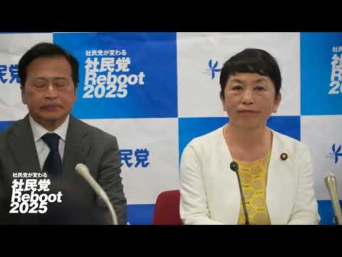 【参院選・ラサール石井当選・記者会見】（2025年7月21日）
