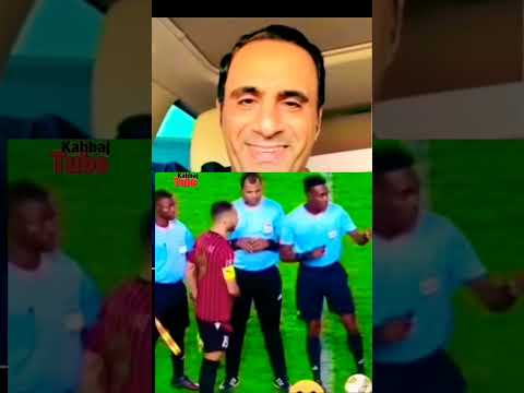 شوف العقدة والرعب من العلم المغربي #المغرب #morocco #maroc