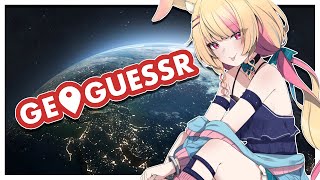 【GEOGUESSR】WHERE IS RHUBARB?? PLAYING WITH VIEWERS!