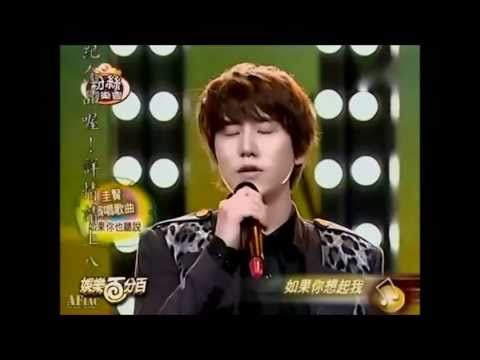 圭賢KyuHyun - 如果你也聽說 If you also heard @100% Entertainment