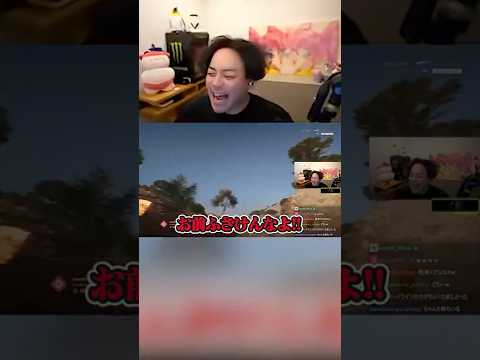 戦車にボコされるも、刺突で逆襲するボドカ【Battlefield V】