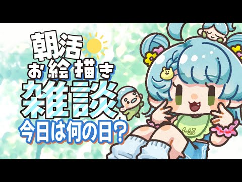 thumbnail_iCfD5cKwB0g